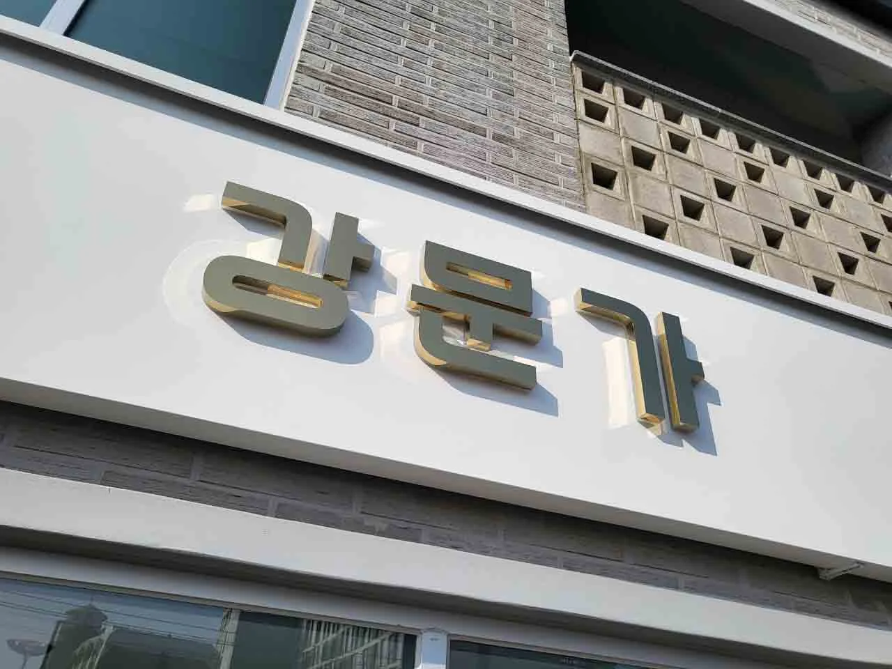 이미지 5