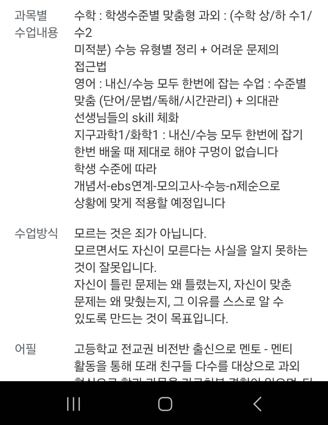 이미지 5