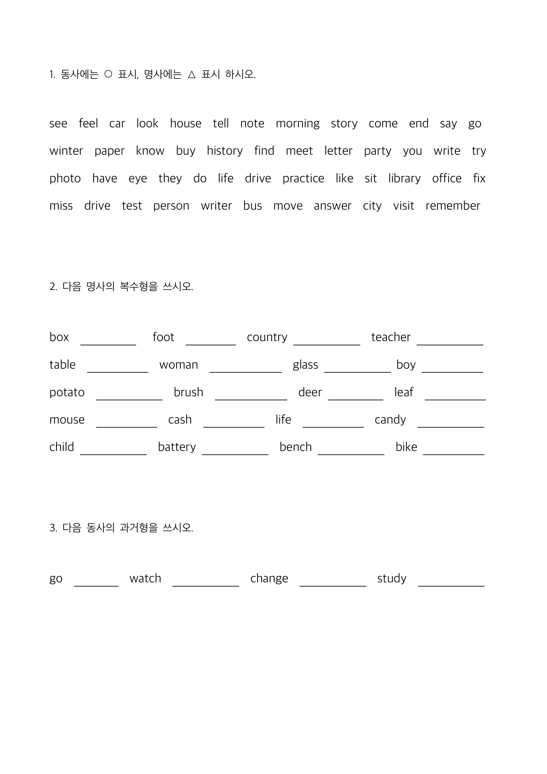 이미지 6