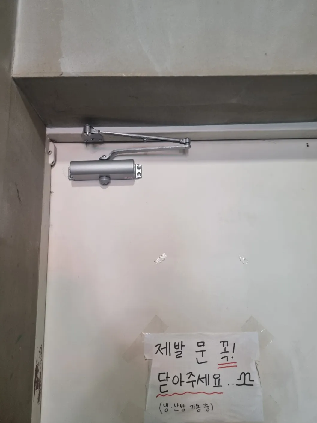 이미지 2