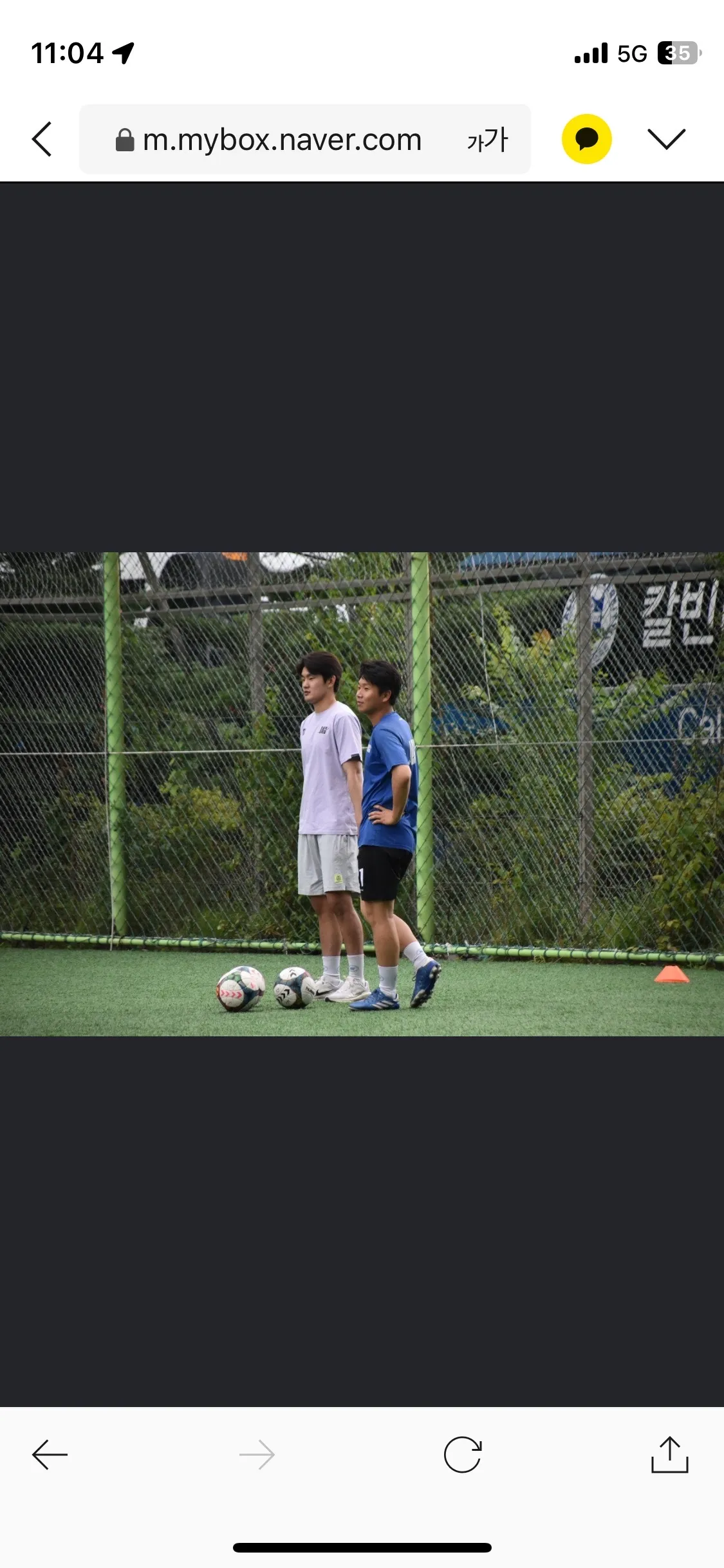 이미지 4