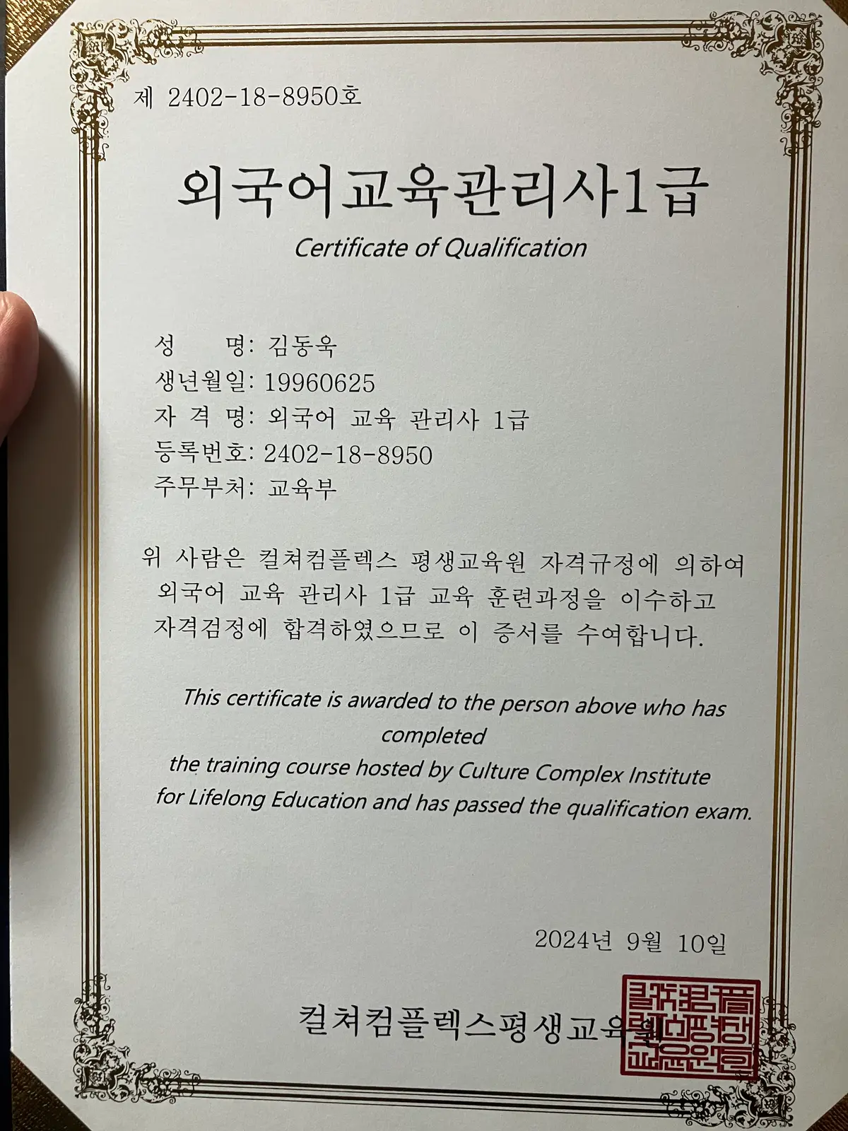 이미지 2