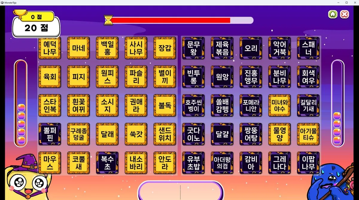 이미지 11