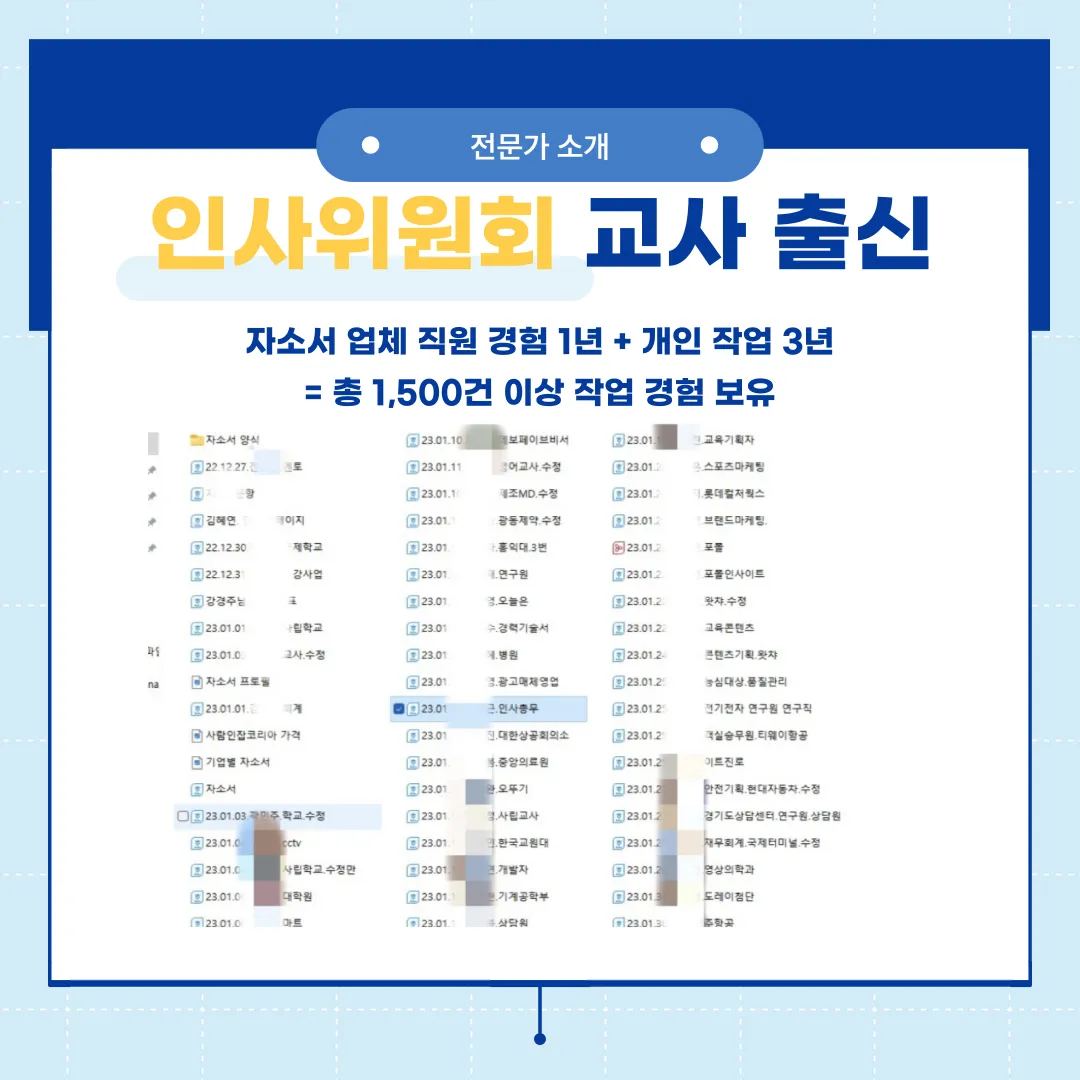 이미지 8