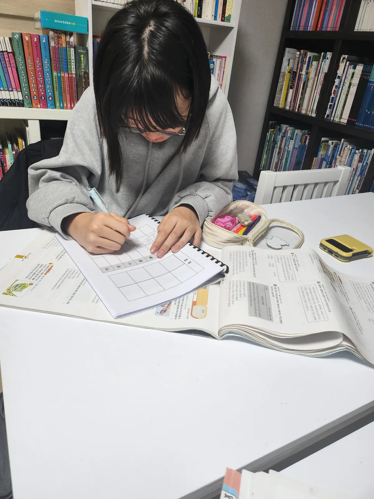 이미지 7