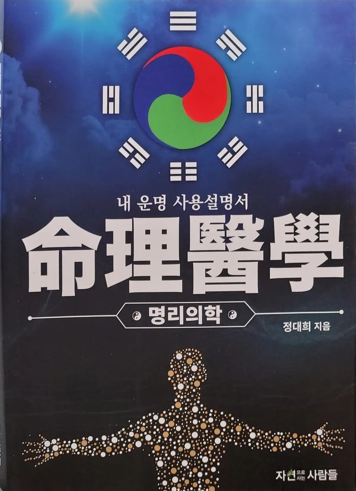 이미지 6