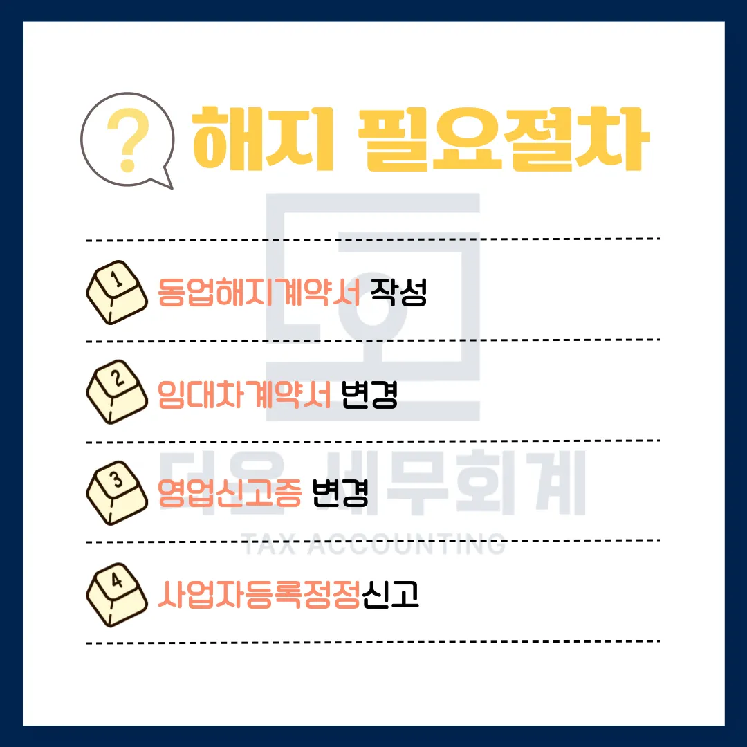 이미지 6