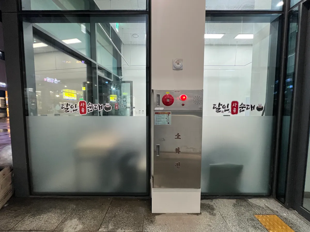 이미지 6