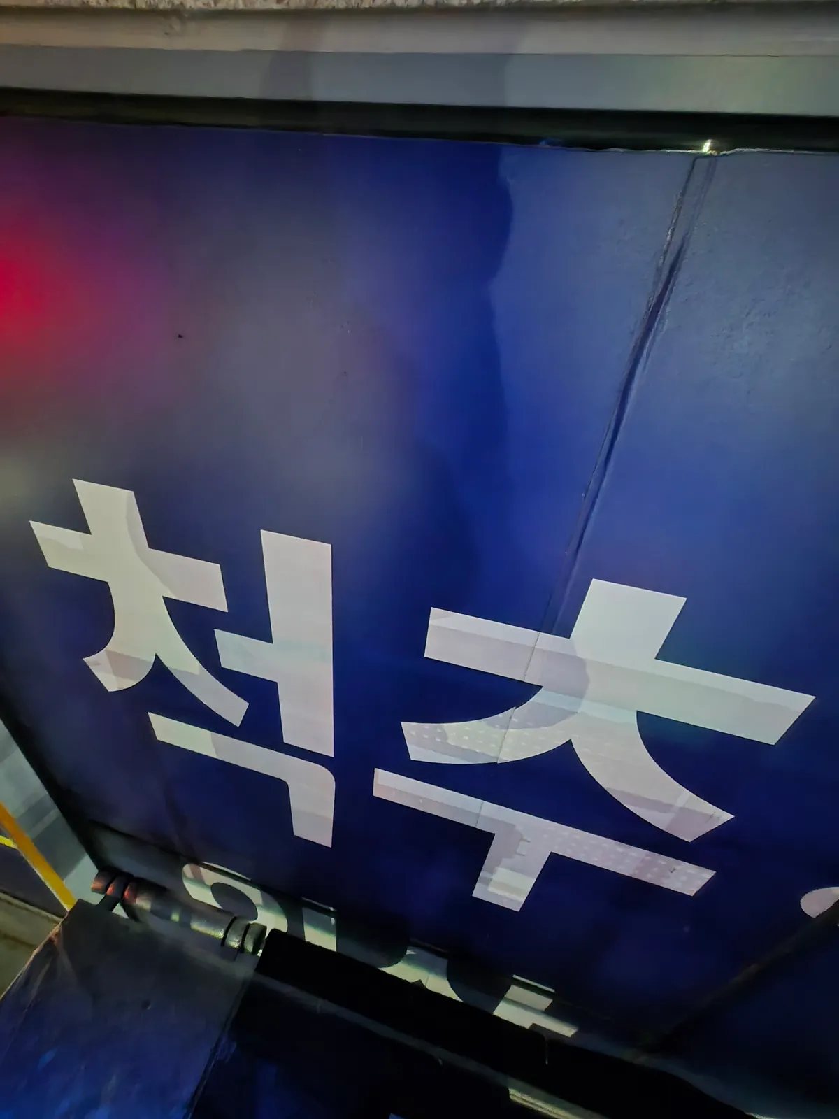 이미지 5