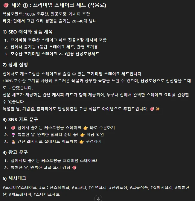 이미지 3