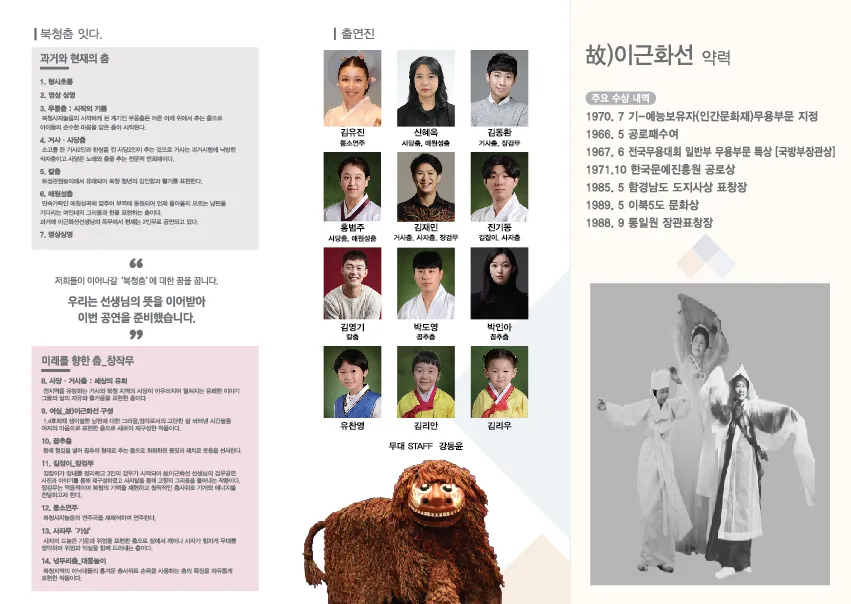 이미지 3