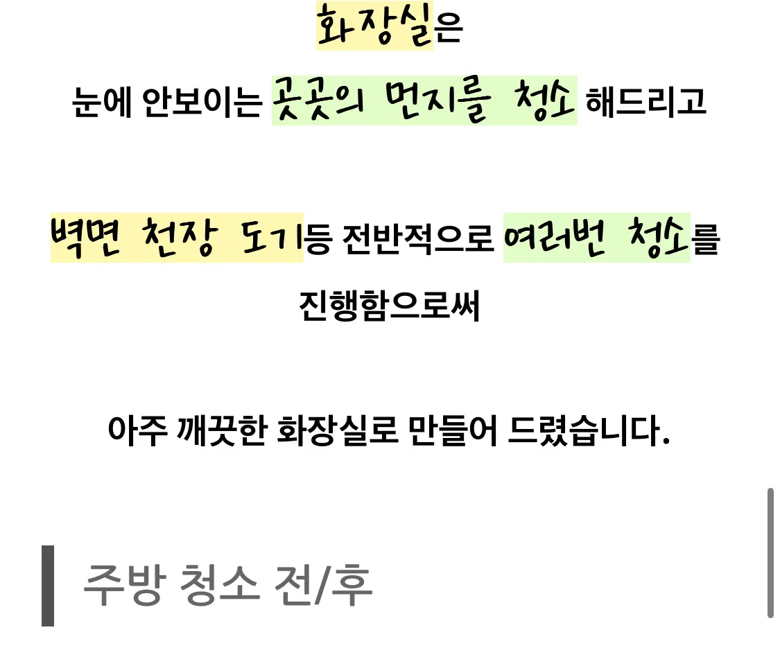 이미지 2