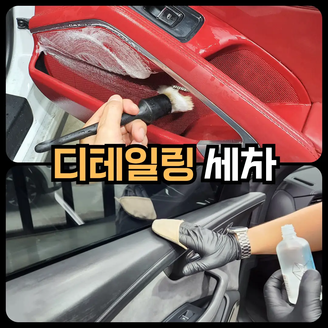 이미지 9