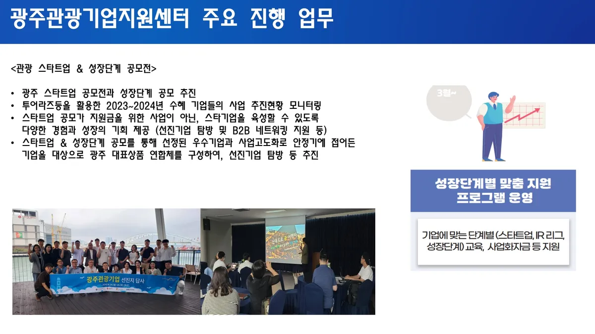이미지 28