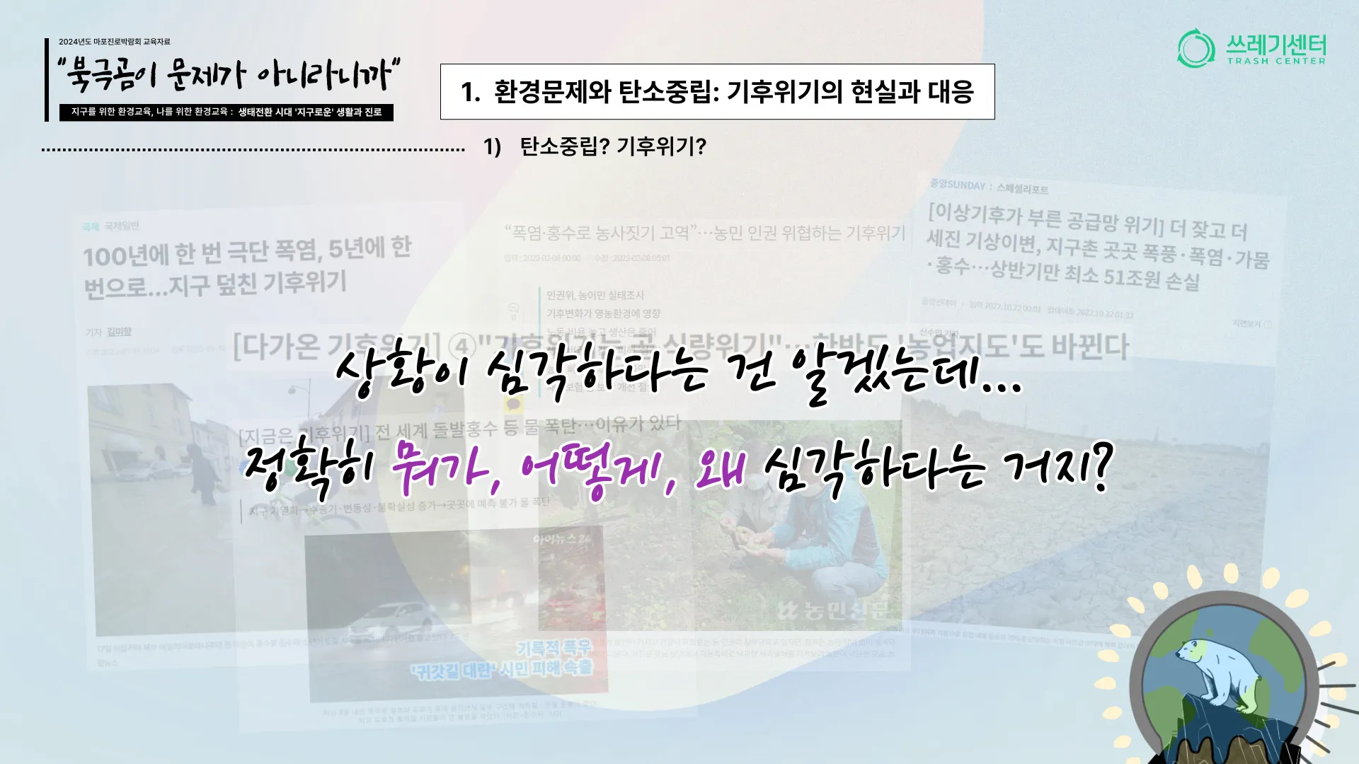 이미지 5
