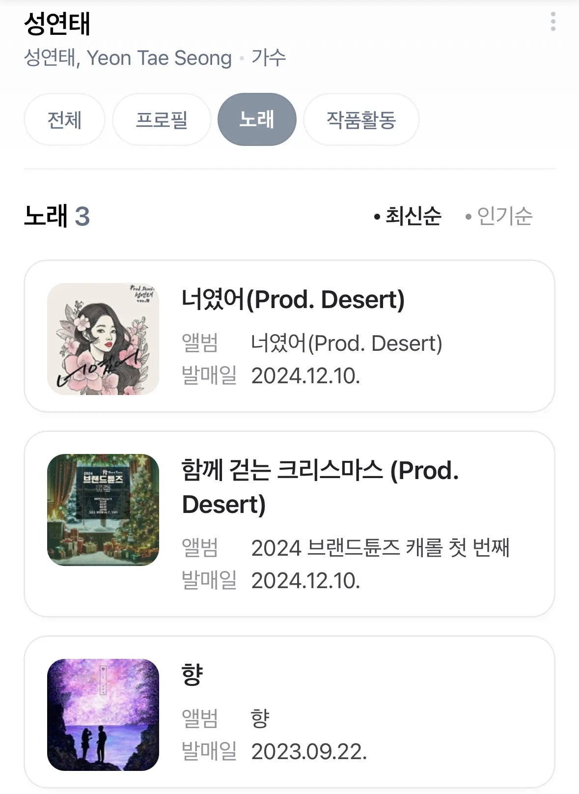 이미지 10