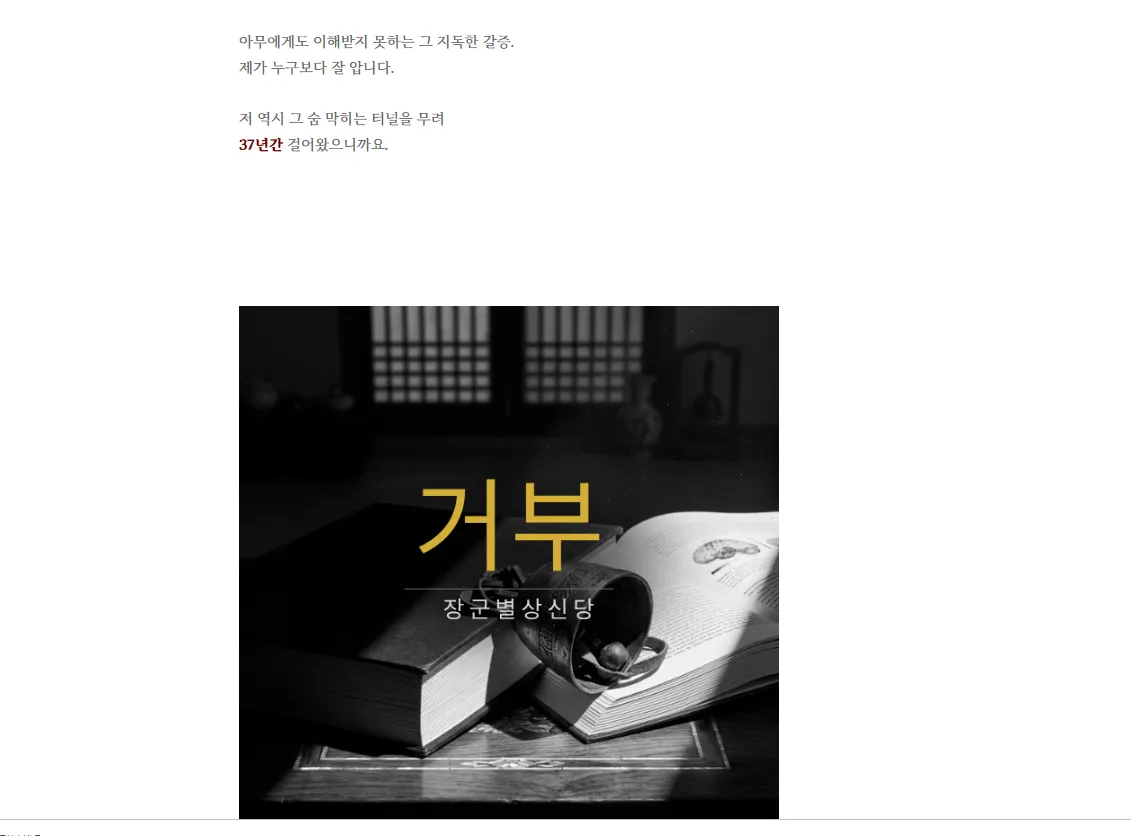 이미지 4
