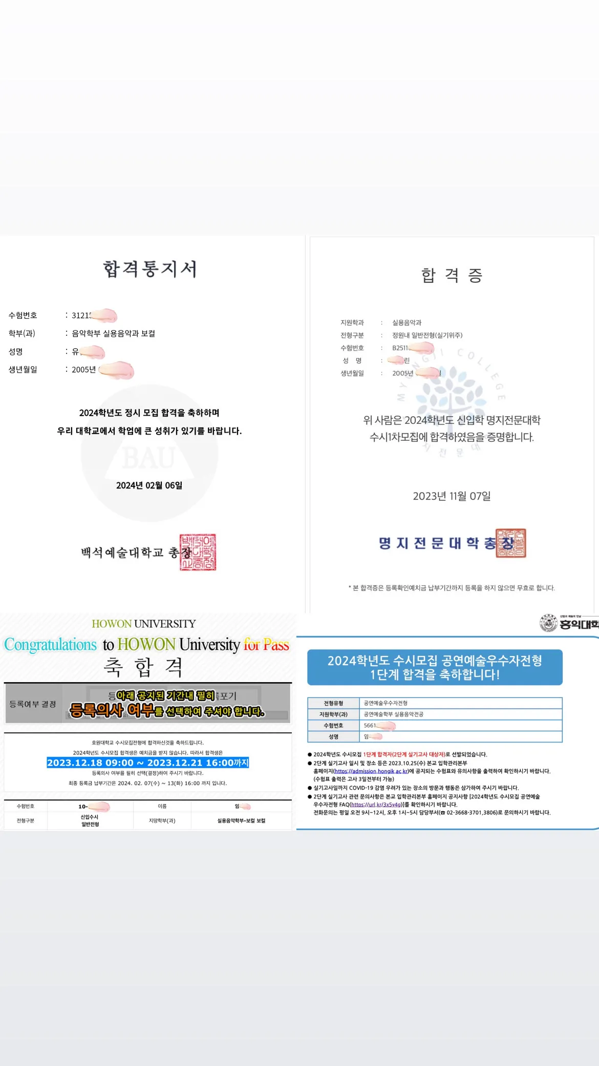 포트폴리오 이미지