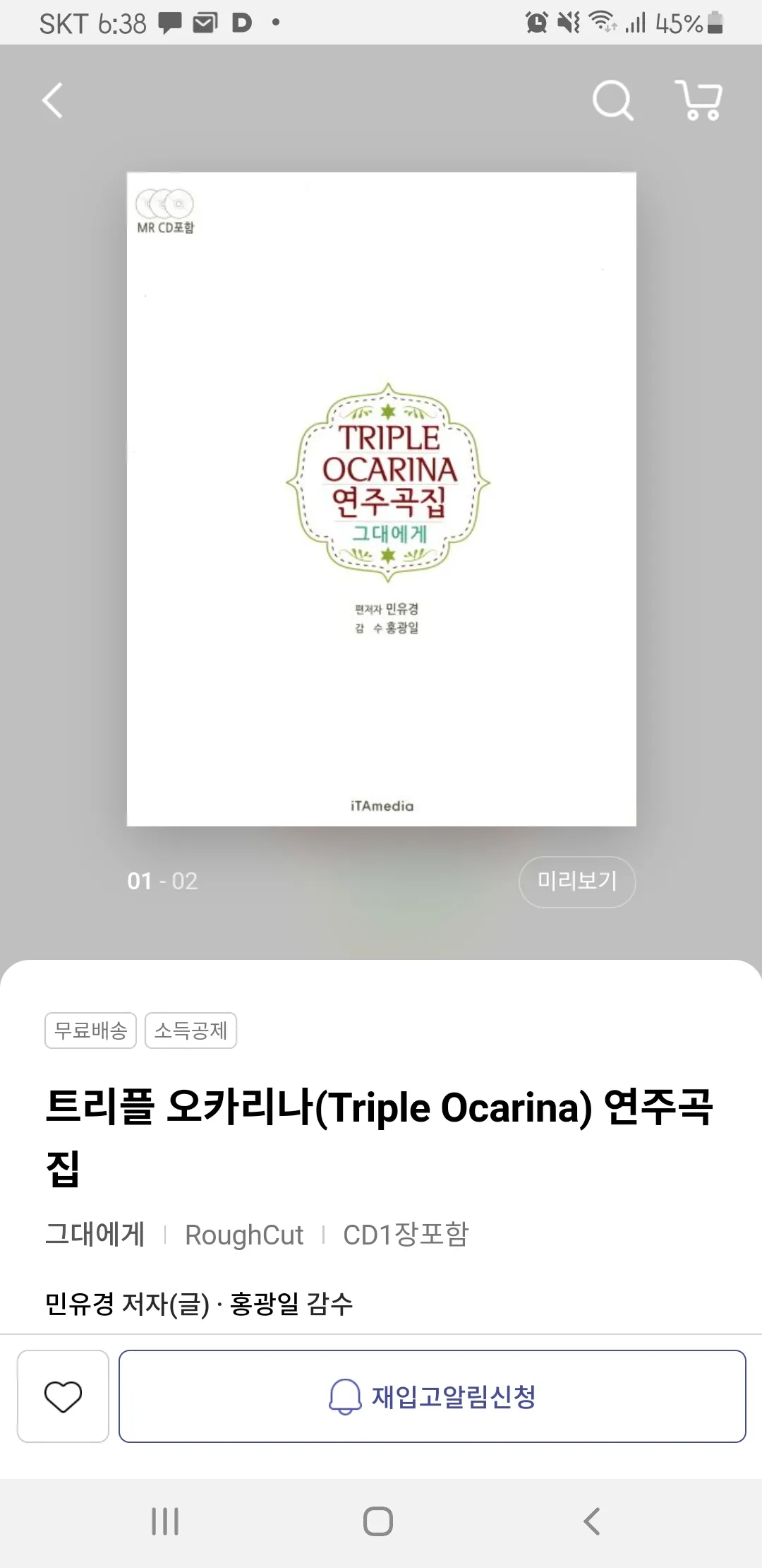 포트폴리오 이미지