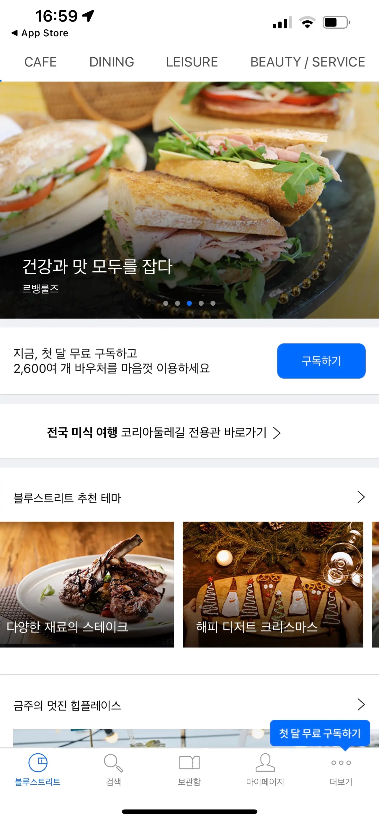 포트폴리오 이미지