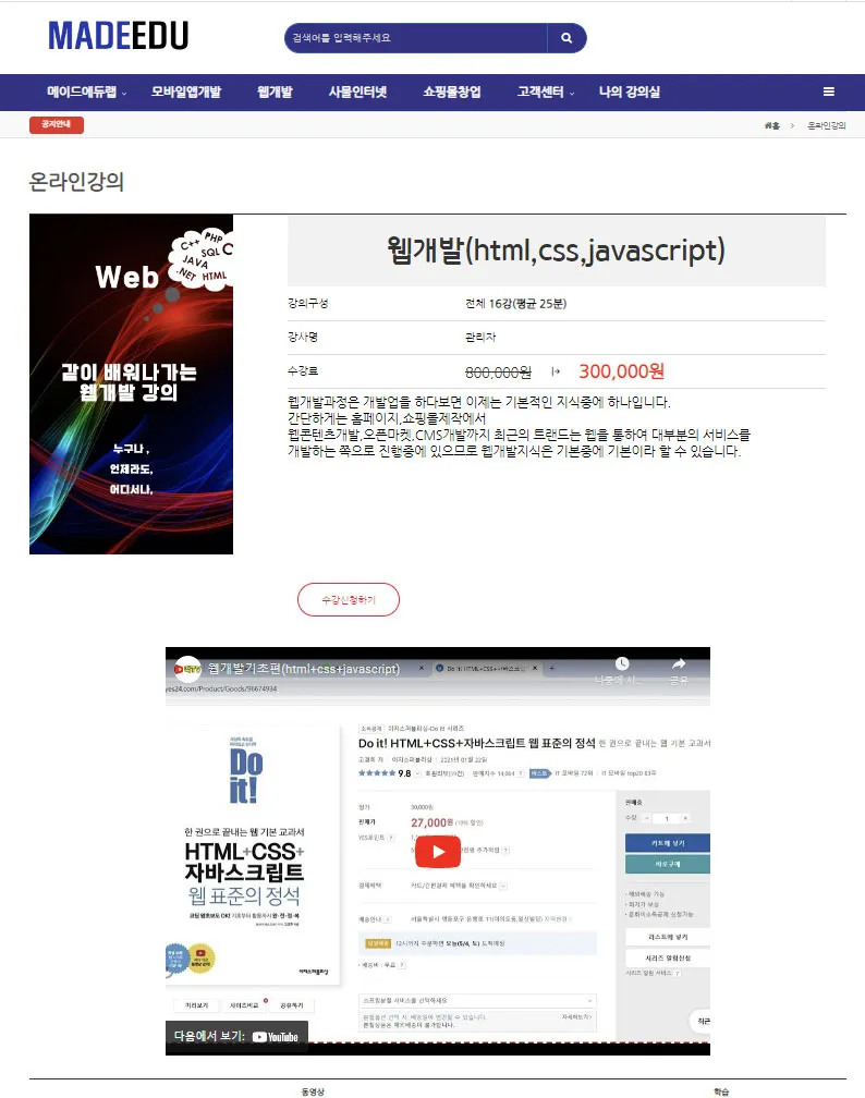 이미지 4