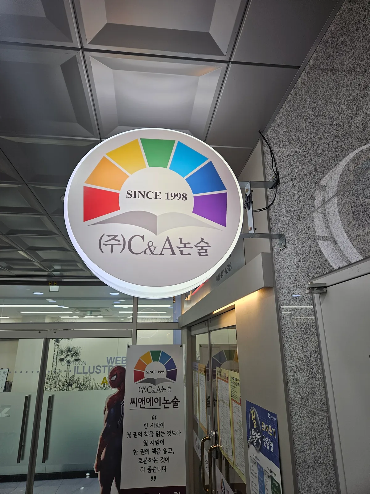 이미지 8