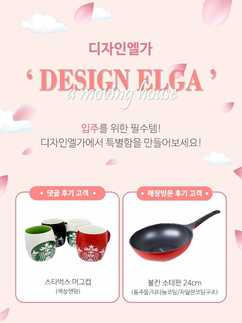 이미지 5