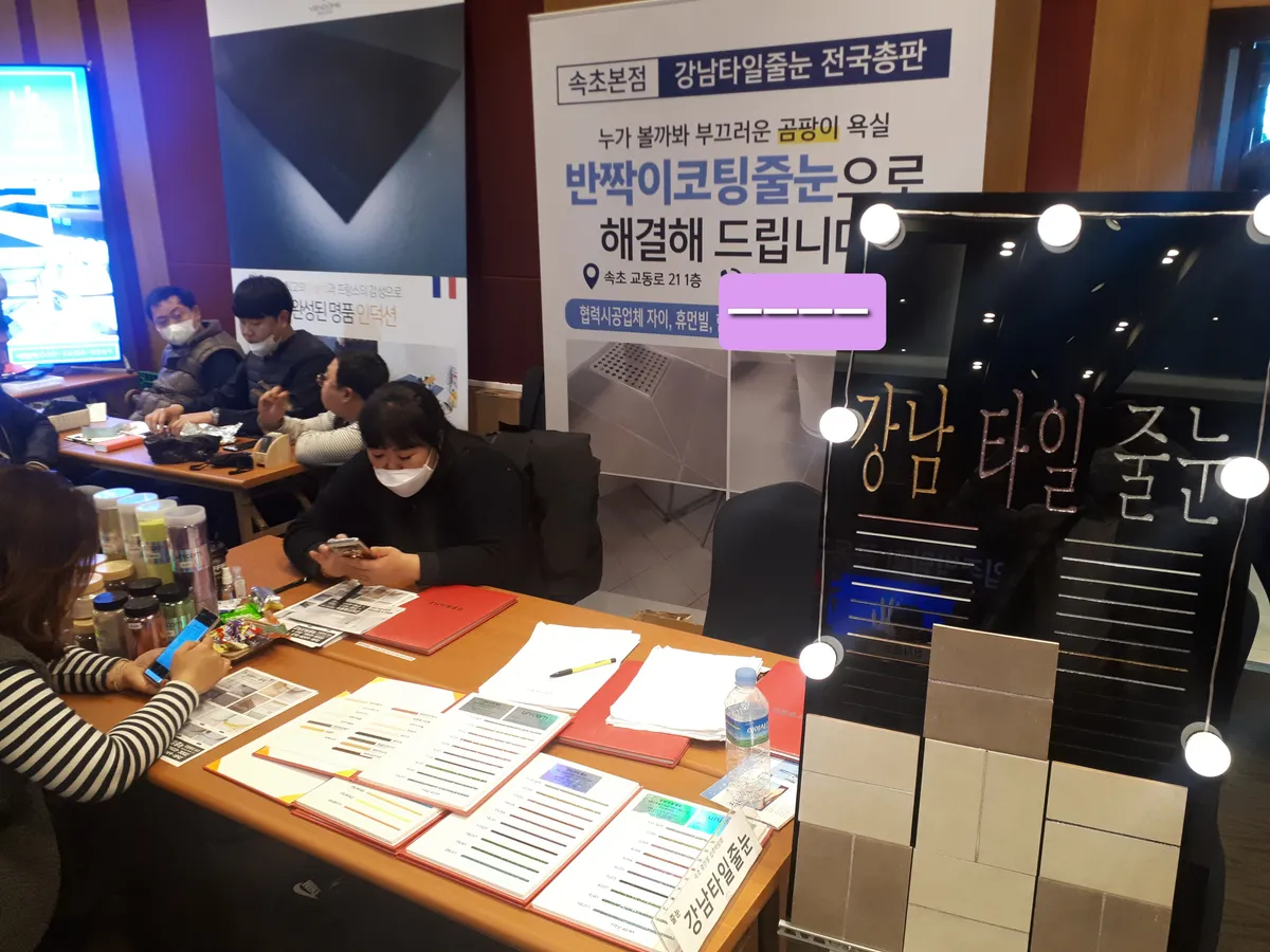 이미지 5