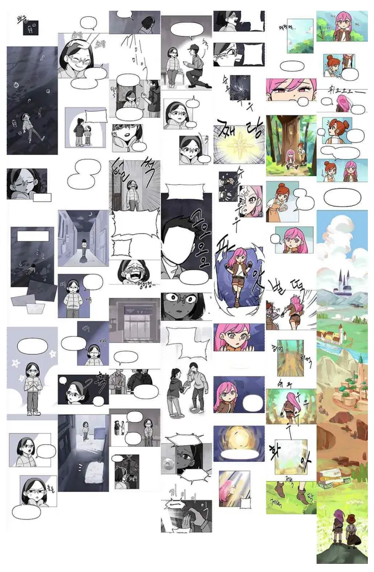 포트폴리오 이미지