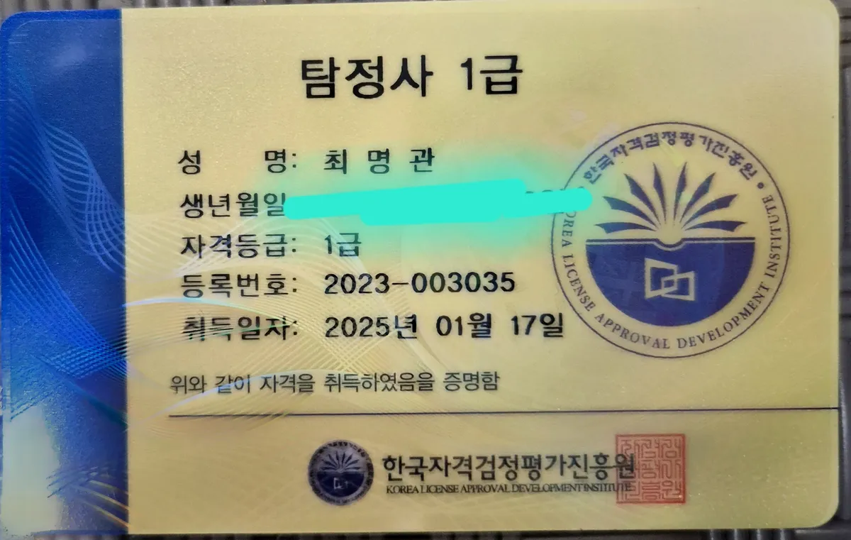 이미지 3