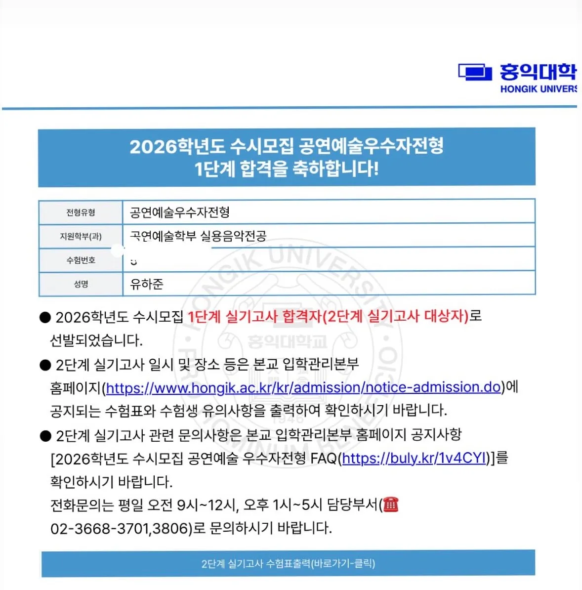 이미지 10