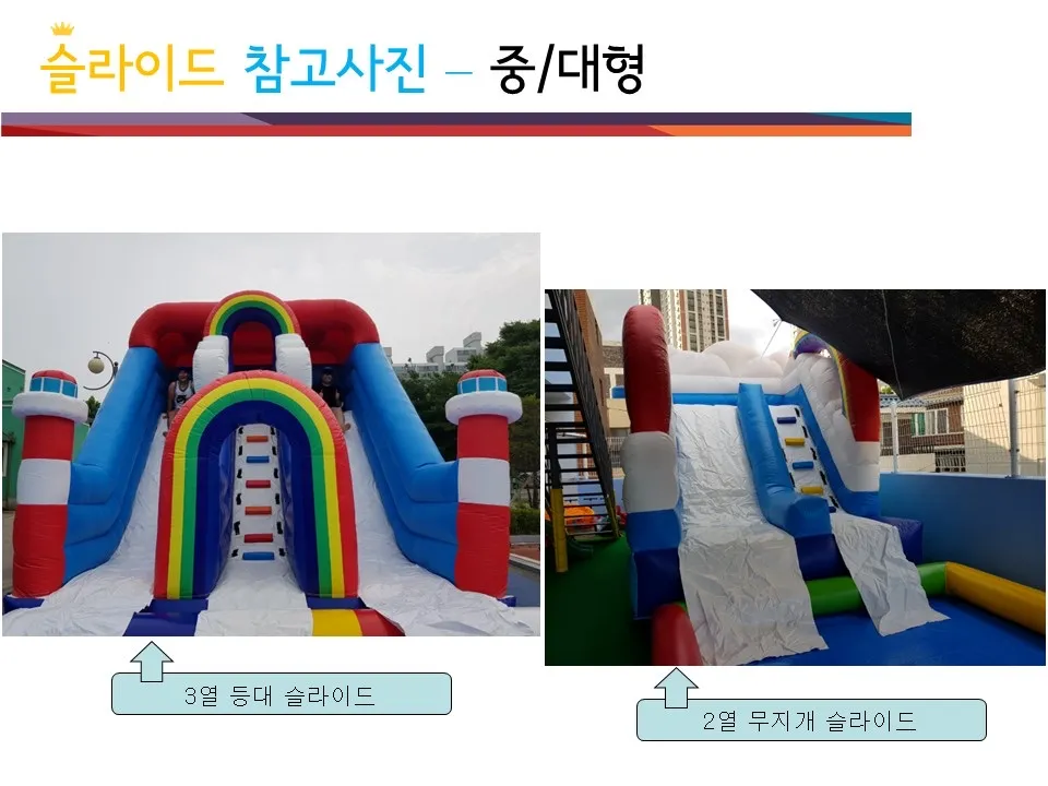 이미지 3