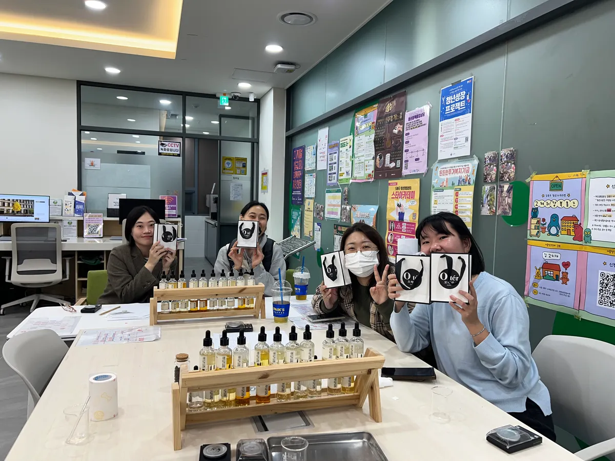 이미지 6