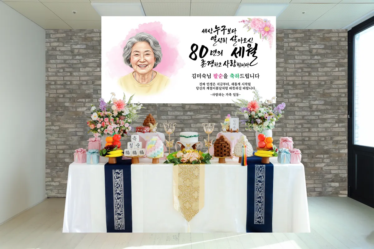 이미지 30