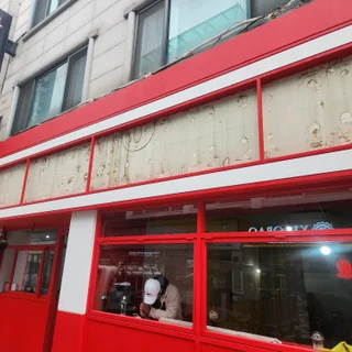 자양동 로스핫도그공사