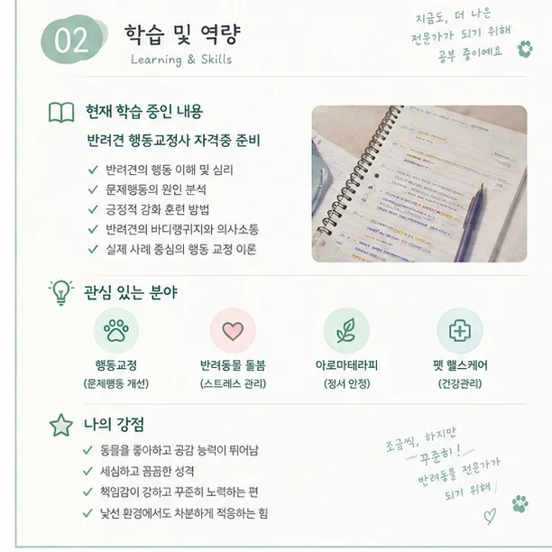 이미지 6