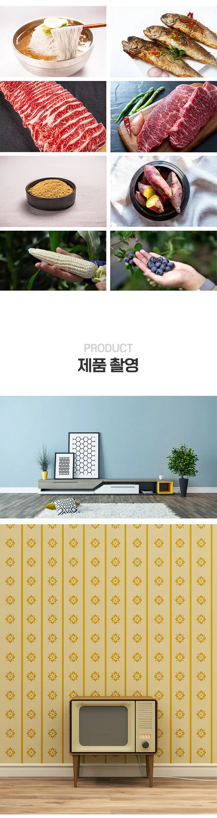 이미지 11