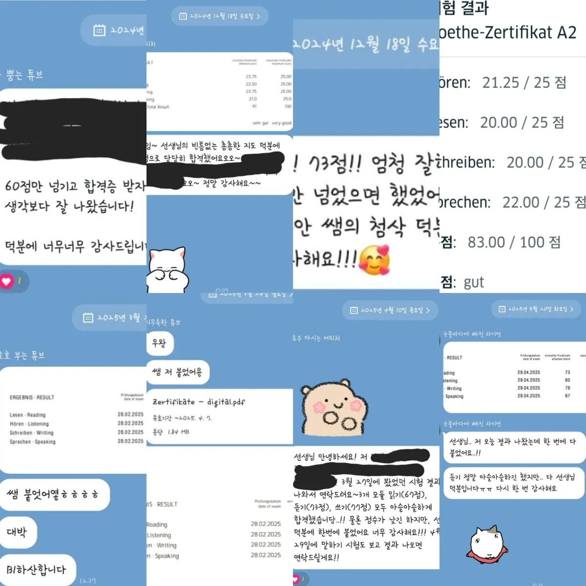 이미지 4