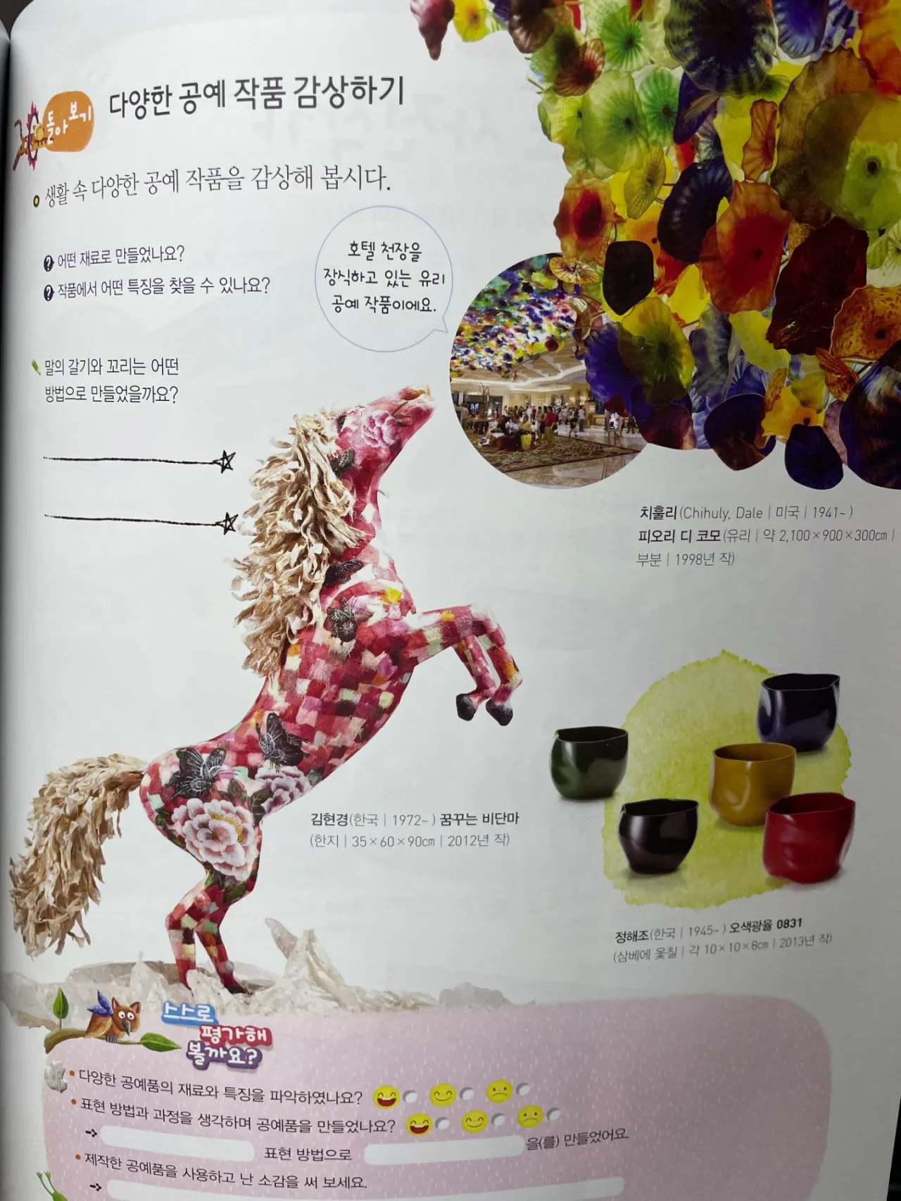 이미지 14