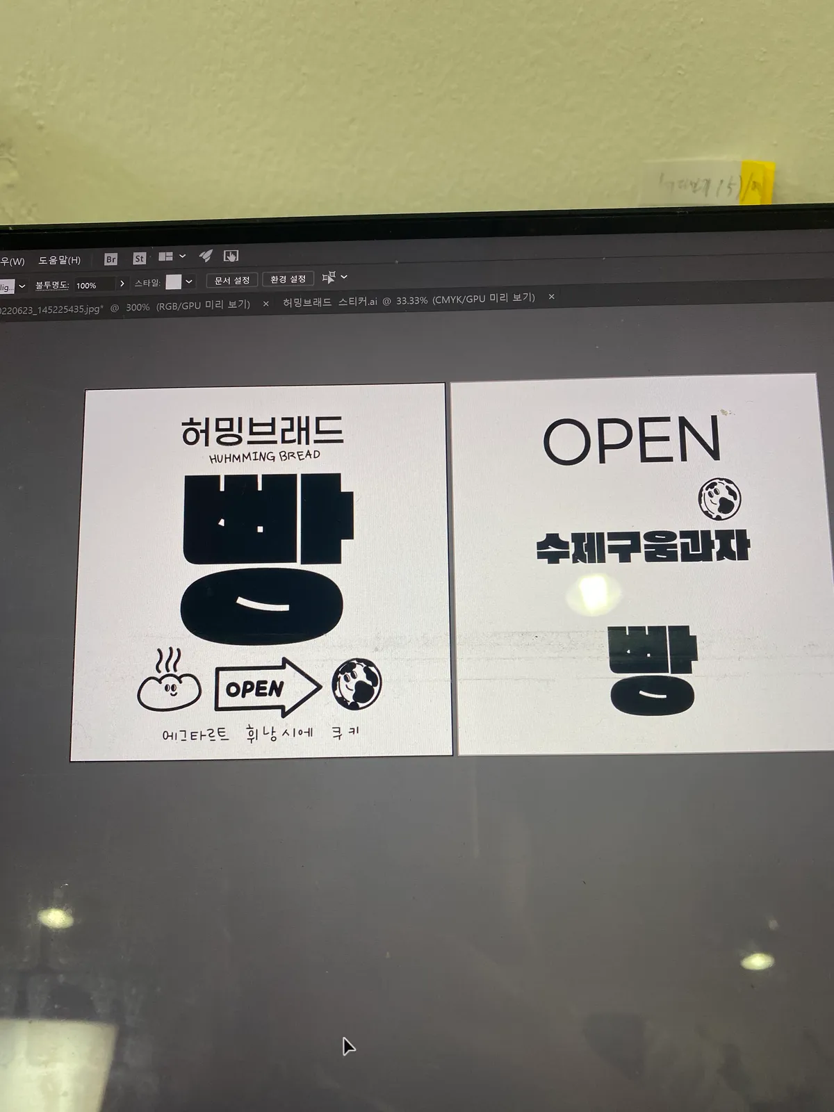 이미지 12