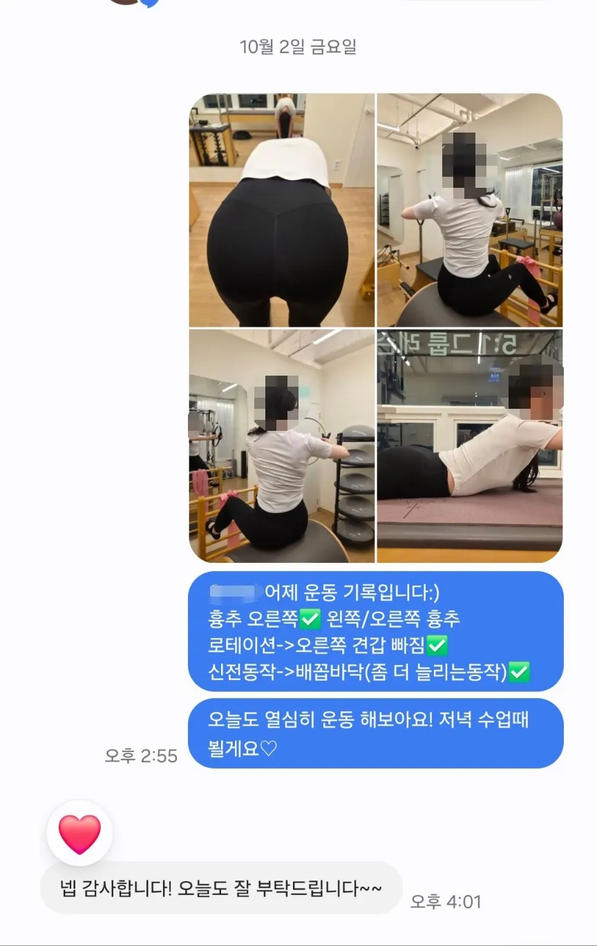 이미지 8