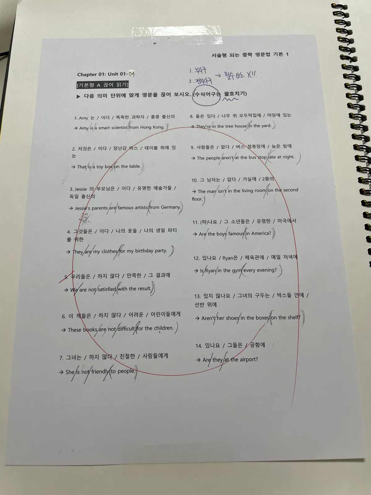 이미지 8