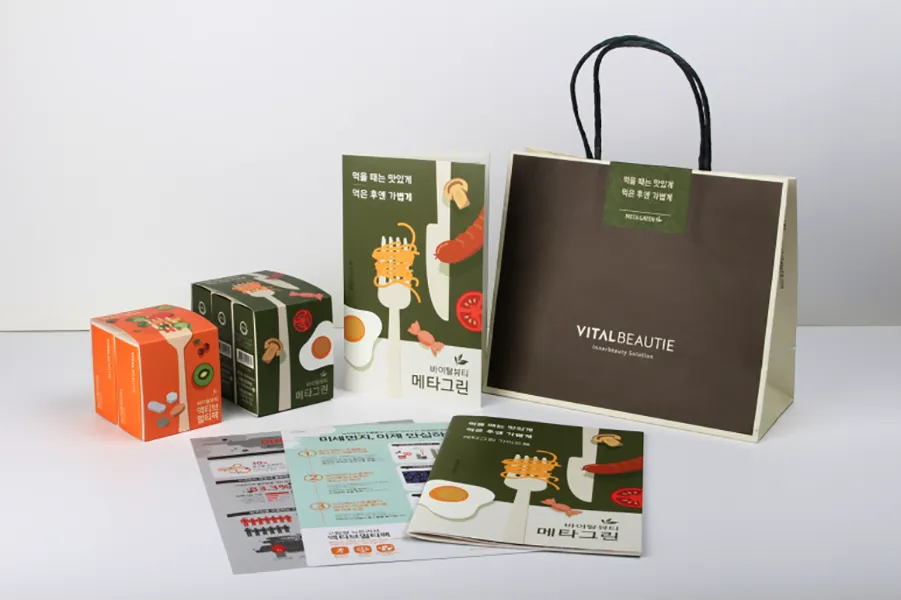 포트폴리오 이미지