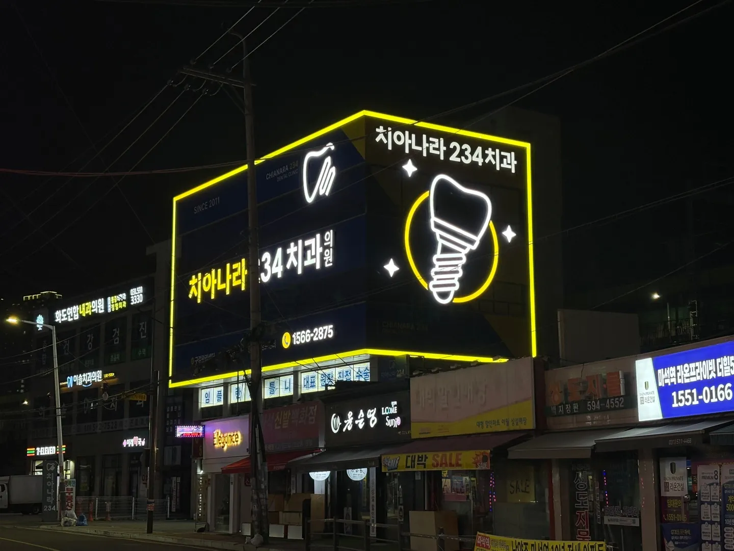 이미지 3