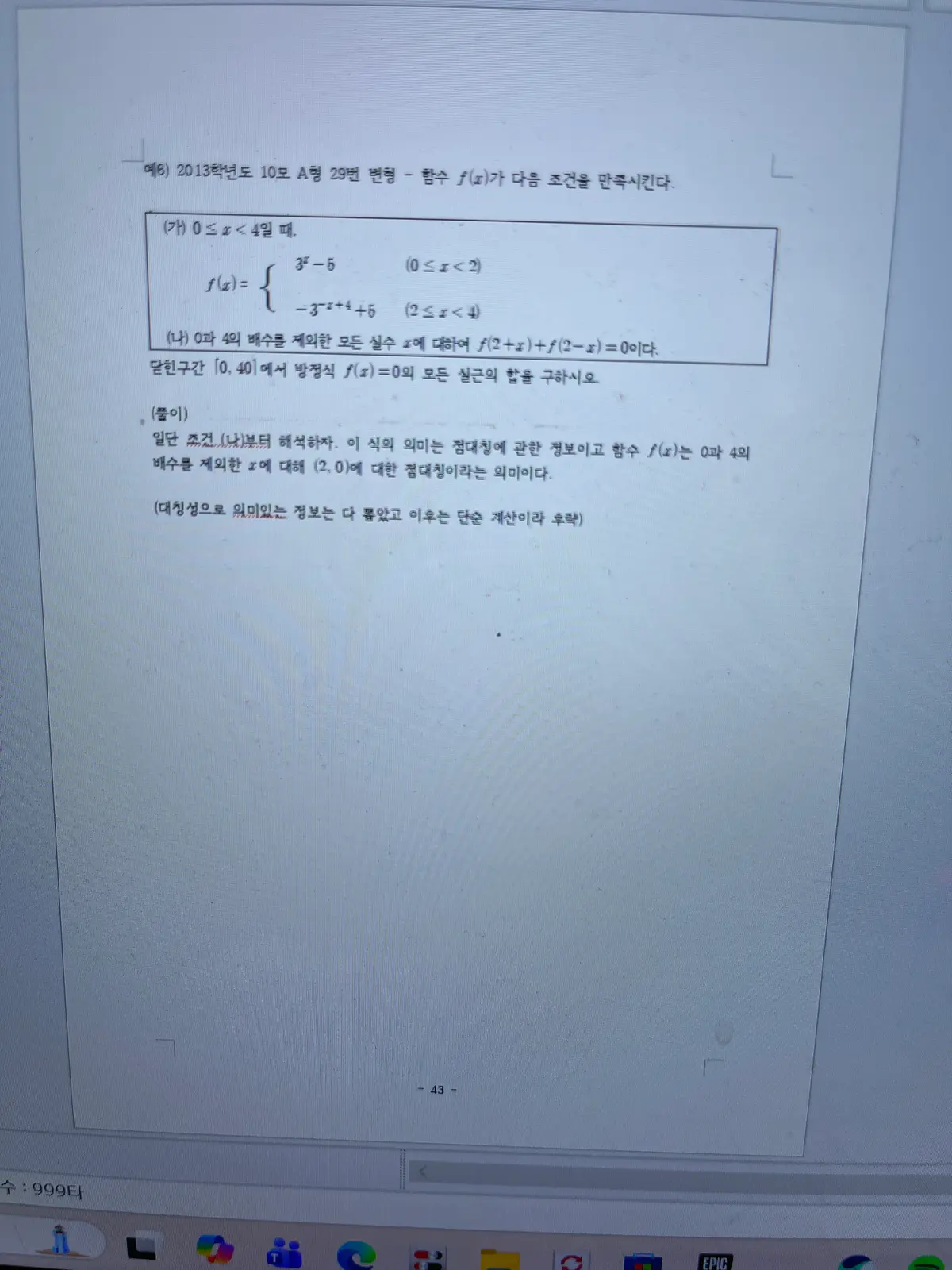 이미지 16