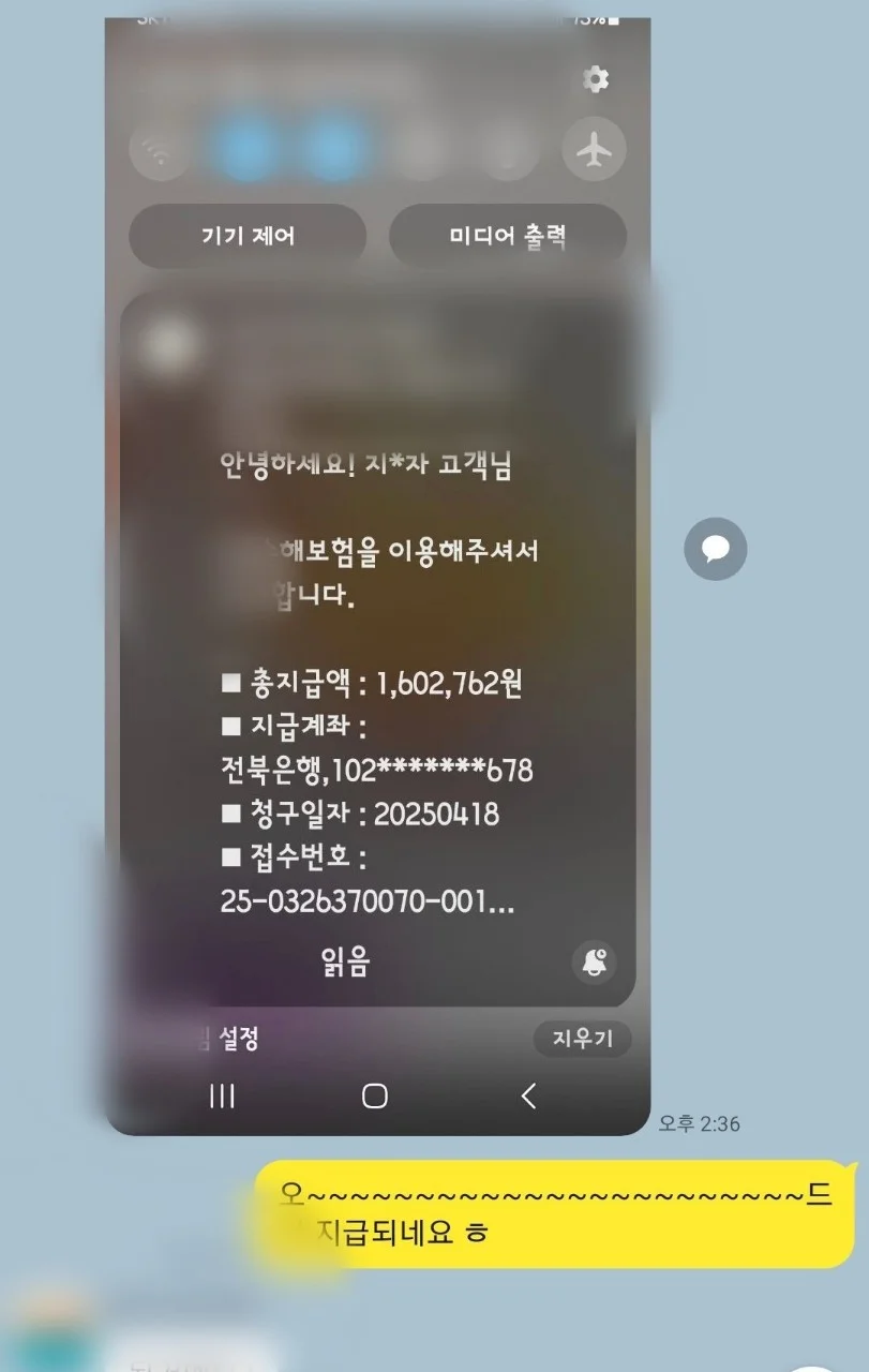 이미지 4
