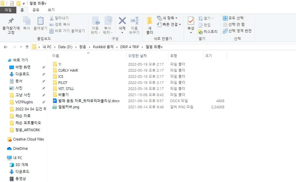 이미지 4