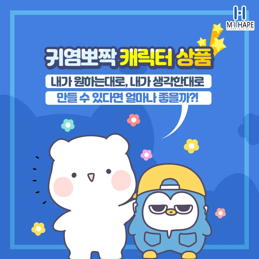 이미지 6