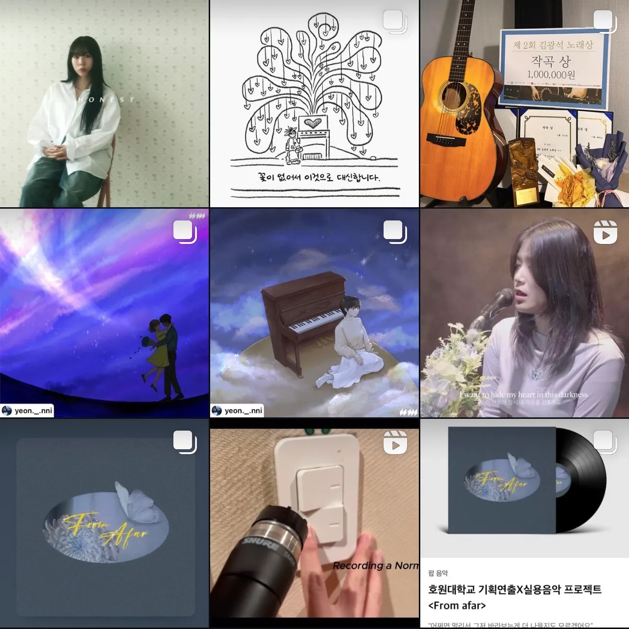 포트폴리오 이미지