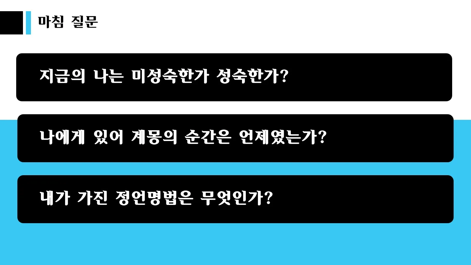 이미지 10